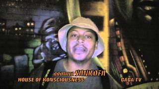 BROTHER SANKOFA: BREAKING THE CODES