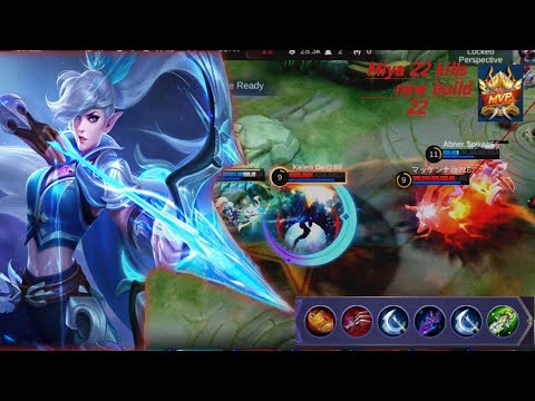 Miya best build 2022 [2x maniac 22 kill] game play mobile legends Bang bang