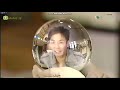 無線 翡翠台 下回預告 古靈精探B Widescreen