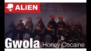 A.YOUTH | Honey Cocaine - GWOLA Choreography by Luna.Hyun