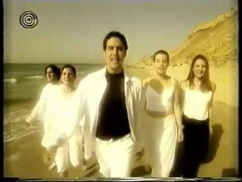 פרומו לאירווזיון 2001 - טל סונדק