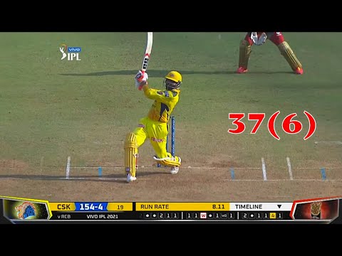 Ravindra Jadeja 37 run in ONE OVER | IPL 2021 #jadejabatting #ipl #trending