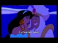 Aladdin - A Whole New World video + lyrics