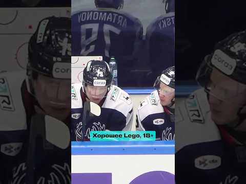 О чём говорят хоккеисты на скамейке запасных?🤣 #КХЛ @hctorpedonn