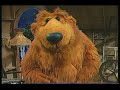Bear In The Big Blue House Volume 2 Interval HQ