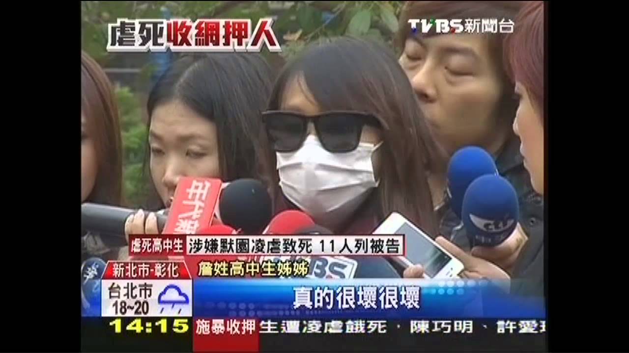 監視？高中生死後　陳巧明幹部黏詹母