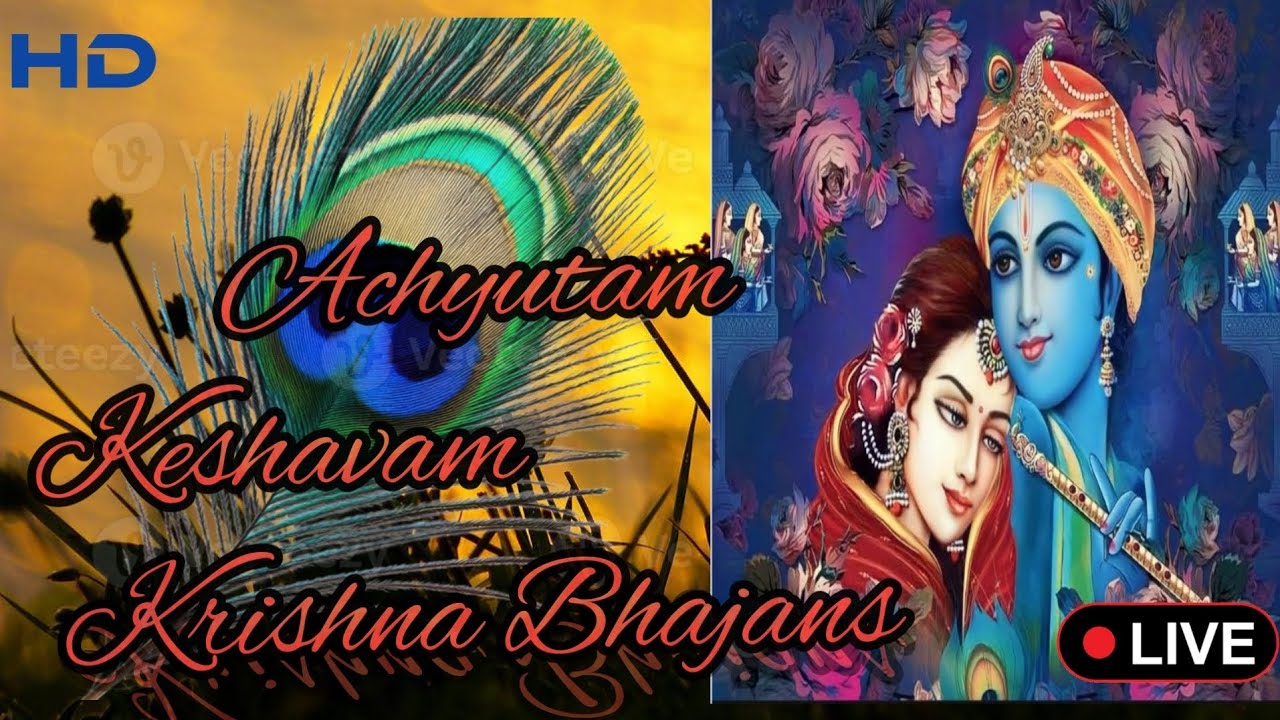 ACHYUTAM KESHAVAM KRISHNA DAMODARAM-SHRI KRISHANA BEAUTIFUL BHAJAN|#trending