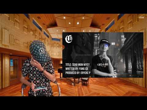 S.E.S GANG reaction YUNG c8 (Sdab oy jbas mun ni yy)