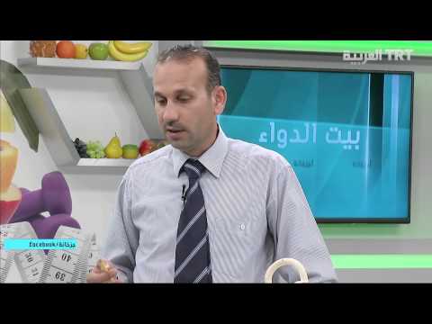 29 07 2015 برنامج بيت الدواء ,  طنين الاذن مع دكتور نبيل ابو خشريف  على قناة TRT العربية