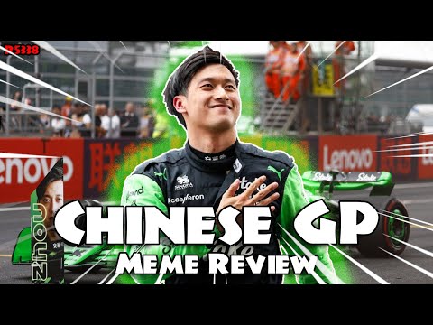 F1 2024 Chinese GP Meme Review