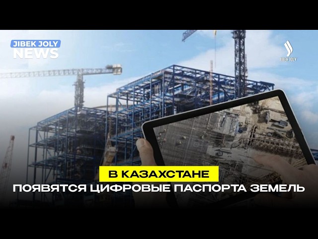 Господдержку фермеров привяжут к состоянию почв