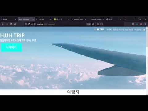 캡스톤 디자인 프로젝트 최종 발표