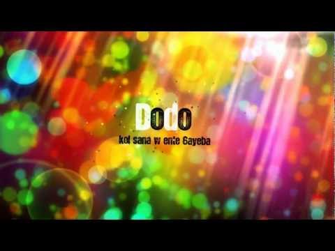 ^_^ Happy BirthDay Doaa  ^_^