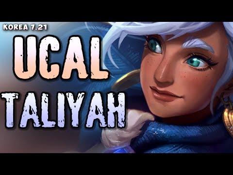 KT Ucal (1077 LP) plays Taliyah mid v Twisted Fate matchup - Korea 7.21