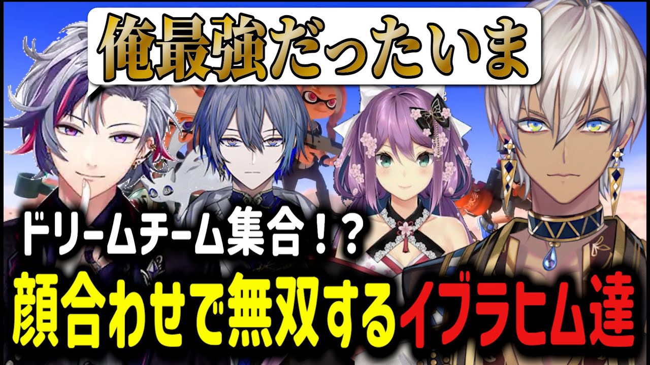 YouTubeサムネイル