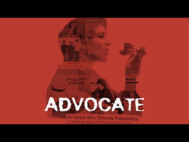 Advocate - Official Trailer