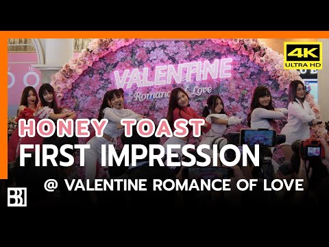 200216 Honey Toast - First Impression (Emma Focus) @ Valentine Romance of Love [Fancam 4k60p]