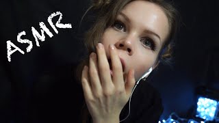 АСМР | Мистические Истории из Жизни | ASMR | Horror Stories