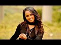 Selamawit Yohannes Hambel ሃምበል New Ethiopian Music 2019 Official Video