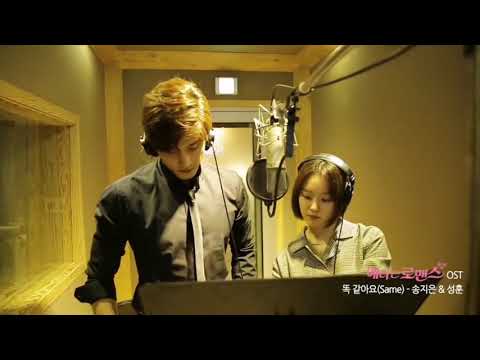 Drama korean Song (kurdish)