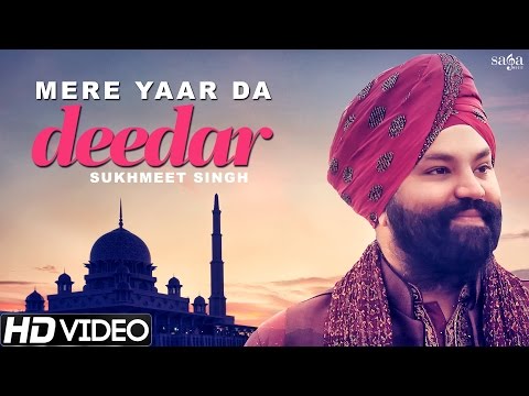 Mere Yaar Da Deedar