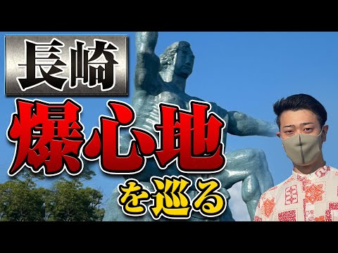 アパタキの衛星画像。