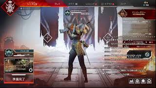 【apex配信】ソロプラチナ　死体撃ちしようかな♪