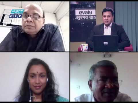 Ekushey Rat || একুশের রাত || 07 April 2021 | ETV Talk Show