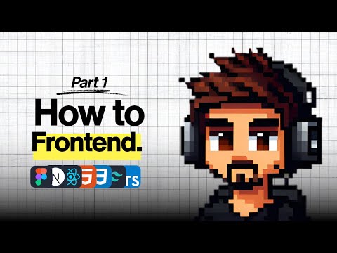 How to frontend | Part 1