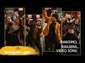 Rakamoo Rakama Full Video Song Vaikunthapurram Allu Arjun Pooja Hedge