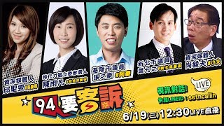 柯文哲若參戰...藍營派誰都贏?