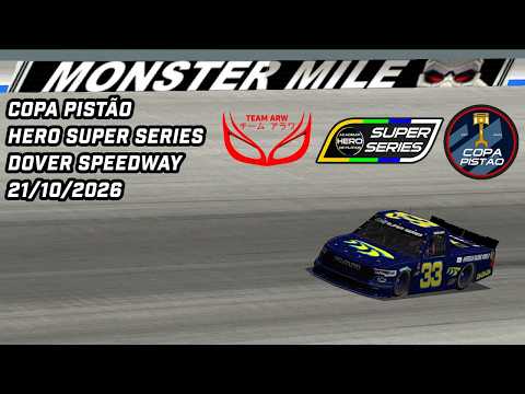COPA PISTÃO (HERO SUPER SERIES) ETAPA 19 - DOVER