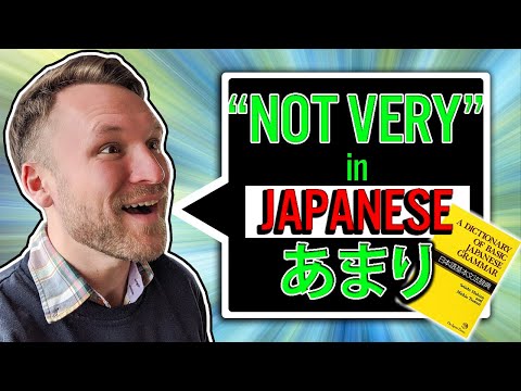 How to Use AMARI | How to Say NOT VERY in JAPANESE with あまり