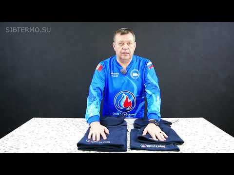 Миниатюра изображения товара Шапка для охоты и рыбалки СИБТЕРМО Флисовая 002 / 0461002.04 (р.56-58, камыш)