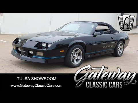 1989 Chevrolet Camaro (CC-1873709) for sale in O'Fallon, Illinois