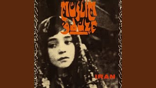 Lion of Kandahar (Extended Re-Mix)