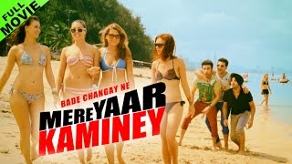 Mere Yaar Kaminey  HD  Full Movie  Karan Kundra In