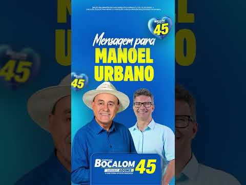 MANOEL URBANO