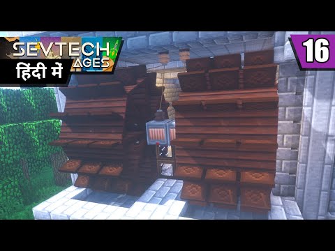 BlackClue Gaming - SevTech Ages #16 -Discovering Electricity & Exploring New Dimension  - Minecraft Java | in Hindi