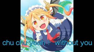 Fgo 終章ed 愛弓 Eternity Blue 日文歌詞 中文翻譯 تنزيل الموسيقى Mp3 مجانا Fgo 終章ed 愛弓 Eternity Blue 日文歌詞 中文翻譯 تنزيل الموسيقى Mp3 مجانا