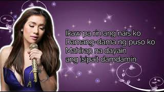 Mahal pa rin kita    Angeline Quinto Lyrics