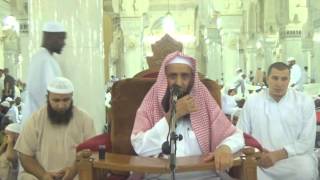 39-38/ ماحكم لمس الحجر والكعبه وتقبيلهم وملازمتهم | الشيخ عبد المحسن الزامل image