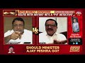 VIP Drug Probe: BJP MLA Atul Bhatkalkar On Politics Over Aryan Khan's Arrest