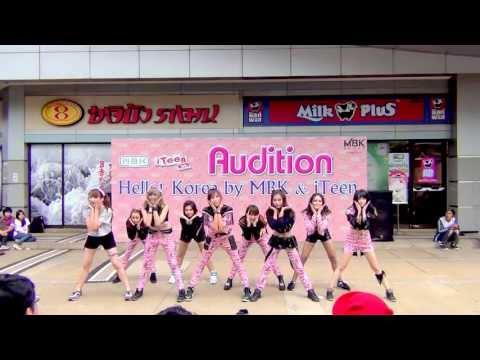 130630 Estraneo cover Girls' Generation - I GOT A BOY @Hello! Korea by MBK & iTeen (Audition)