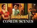 Thookudurai Comedy Scenes Yogibabu The Crown Hunt And Village Gurants Fun Yogi Babu Ineya