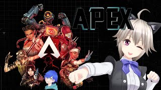 【APEX女子】えっ、今日から新シーズンなんですか？【黒咲りん/クラハ】