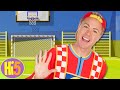 Best Of Hi 5 Season 12 Sports Song And Stories For Kids Hi 5 World
