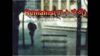 音樂鈴聲   ---   Kwak Jin Eon(곽진언)   -Remains고스란히-