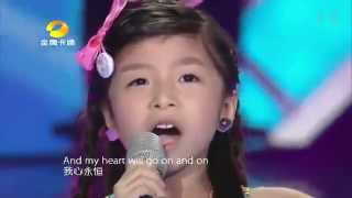 Titanic song by little asian girl