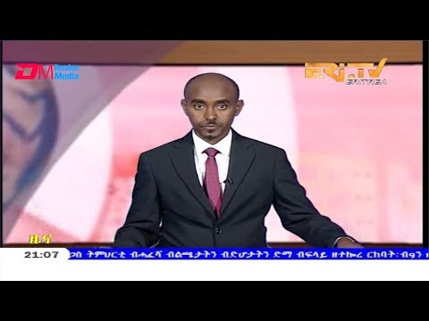 ERi-TV, Eritrea - Tigrinya Evening News for October 14, 2019